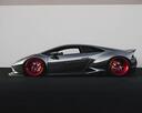 avatar lamborghini